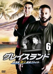 쥤 ܺե vol.6