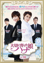 ڤ˰Ƥ̼ ϥ Vol.38