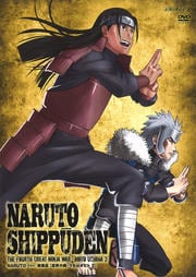 NARUTO-ʥ-  Ǧϥӥ 2