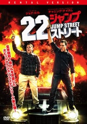 22ץȥ꡼