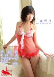 ְ TХå 饷 Vol.3 DVD