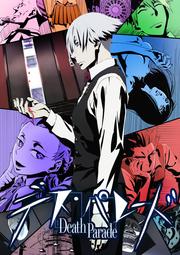 ǥѥ졼 Vol.4