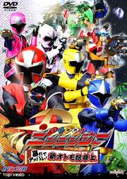 HERO CLUB ΢˥˥󥸥㡼 VOL.2 ˽ƥåѥ졪ȥǦ