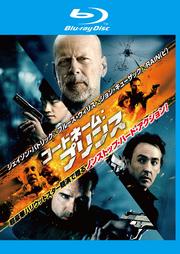 Blu Ray レフト ビハインド ニコラス ケイジ Dvdレンタル ぽすれん Blu Ray レフト ビハインド ニコラス ケイジ Dvdレンタル ぽすれん