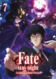 Fate/stay night Unlimited Blade Works 7