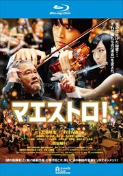 Blu-rayۥޥȥ
