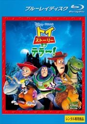 Blu-rayۥȥȡ꡼֡ƥ顼