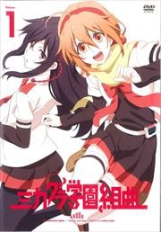 ߥرȶ vol.1
