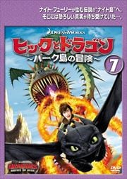 ҥåȥɥ饴С vol.7