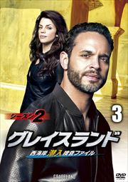 쥤 ܺե 2 vol.3