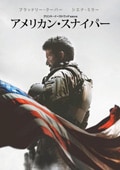 ꥫ󡦥ʥѡ
