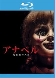 Blu-rayۥʥ٥ ۤοͷ