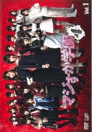 ޥر4 Vol.1