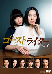 ȥ饤 3