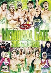MEMORIAL GATE 2015 in ²λ