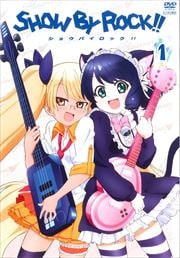 SHOW BY ROCK!! 1