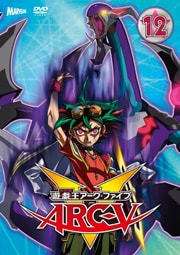 ͷARC-V 12