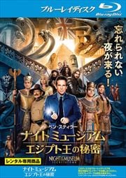 Blu-rayۥʥ ߥ塼ࡿץȲ̩