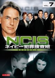 NCIS ͥӡȺܺ 4 vol.7