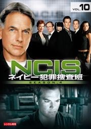 NCIS ͥӡȺܺ 4 vol.10
