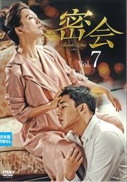 ̩ vol.7