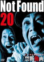 Not Found 20 -ͥåȤ줿ư-