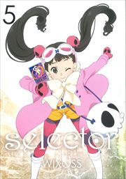 selector spread WIXOSS 5