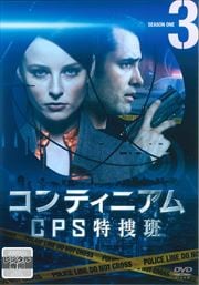 ƥ˥ CPS Vol.3