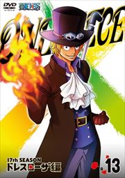 ONE PIECE ԡ 17th ɥ쥹 R-13