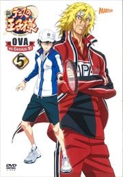 ƥ˥β OVA vs Genius10 5