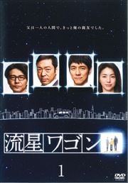 ή若 vol.1