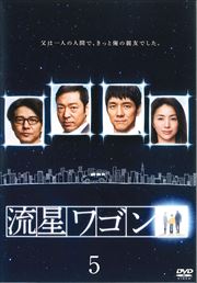 ή若 vol.5