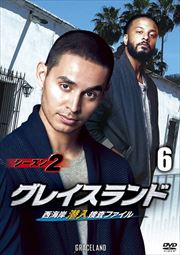 쥤 ܺե 2 vol.6