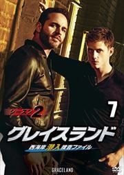 쥤 ܺե 2 vol.7
