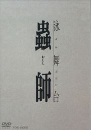  굻 Disc 2