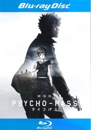 Blu-ray۷ PSYCHO-PASS ѥ