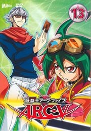 ͷARC-V 13