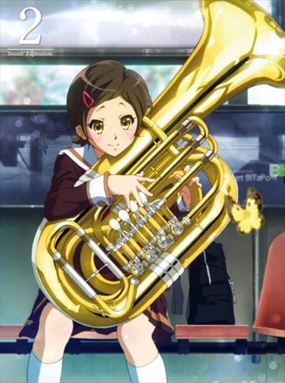 響け!ユーフォニアム 2ならゲオの宅配DVDレンタル(洋画・邦画・海外ドラマ) 響け!ユーフォニアム 2