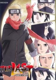 The Last Naruto The Movie 竹内順子 映画の宅配dvdレンタルならgeo