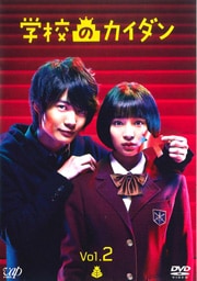 عΥ Vol.2