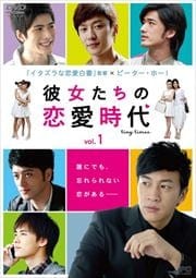  Vol.1