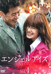 󥸥륢 vol.4