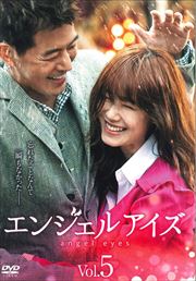 󥸥륢 vol.5