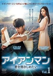 ޥ᤿ Vol.1