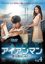 ޥ᤿ Vol.4