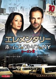 󥿥꡼ ۡॺȥ in NY 2 vol.10