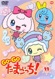 GO-GO ޤä 11