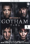 GOTHAMå եȡ Vol.1
