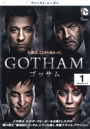 GOTHAMå եȡ䥻å