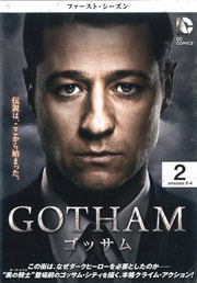 GOTHAMå եȡ Vol.2